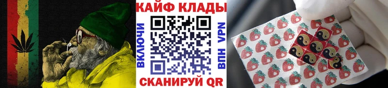 Хочу наркоту Елизаветинская Лсд 25 Марихуана COCAIN Меф мяу мяу ГАШ Alpha PVP