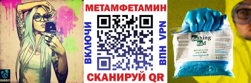 мориарти наркотические препараты  даркнет сайт  Елизаветинская  АМФ VHQ 