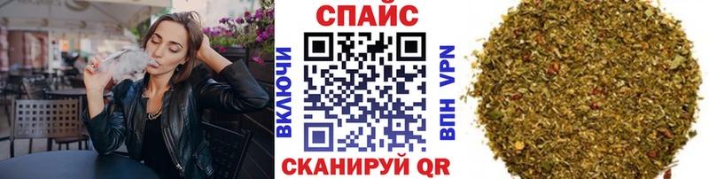 БУТИРАТ BDO  Елизаветинская 