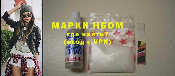 метадон Абаза