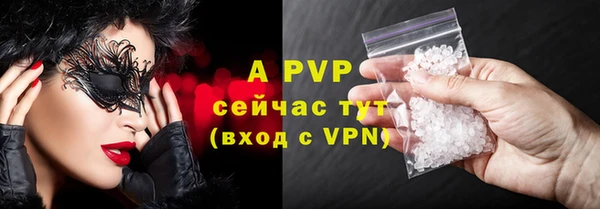 mix Мегион
