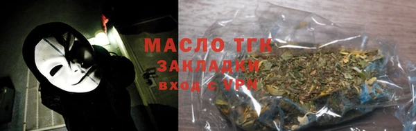 метадон Абаза