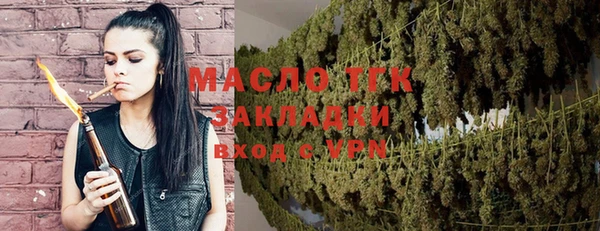 скорость mdpv Медвежьегорск