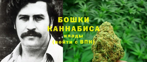 метадон Абаза