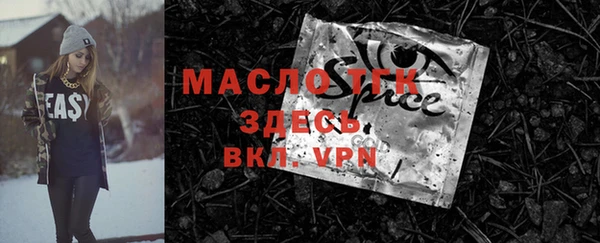 метадон Абаза