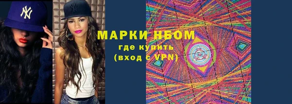 метадон Абаза