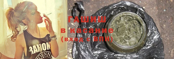 метадон Абаза