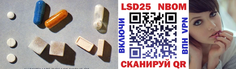 наркотики  Елизаветинская  Лсд 25 экстази ecstasy 