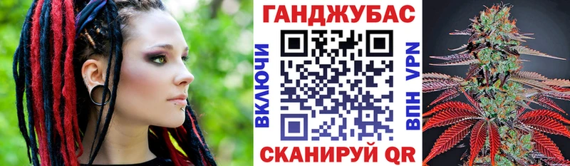 Бошки марихуана марихуана  Елизаветинская 